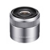  Sony SEL-30mm f/3.5 Macro Lens